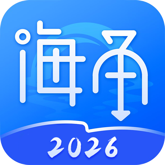 海角社区